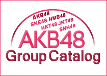 AKB48 Group Catalog