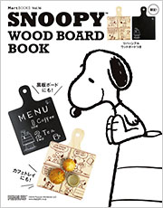 SNOOPY WOOD BOARD BOOK