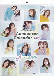 FUJI TELEVISION ANNOUNCER CALENDAR　