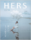 HERS
