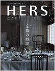 HERS