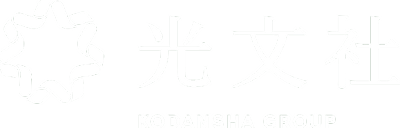 光文社 KOBUNSHA GROUP