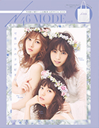 N46MODE vol.0 乃木坂46 東京ドーム公演記念 公式SPECIAL BOOK