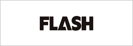 Smart FLASH